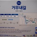 교1리경로당 이미지