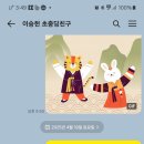남해수산회직판장 이미지