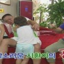예쁘지