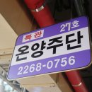 광장27호 이미지