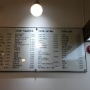 범어4동주민센터 이미지