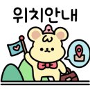 길동우동 고덕역점 이미지