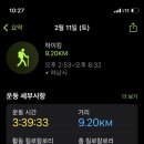 창우분식
