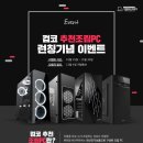 ㈜대원시티 이미지