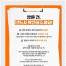 법률사무소편한 - 5770 | 법률사무소편한