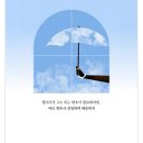 변호사이남훈법률사무소