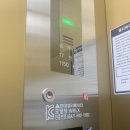 현대2차아파트(2253) 이미지