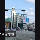 덕진-118 | 전주 덕진구 요양병원 성모요양병원 평점 4.42점의 신뢰