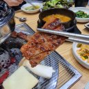 원조마포소금구이 이미지