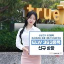 363 이미지