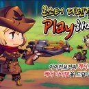 아이러브커피 이미지
