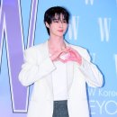 사랑해요 이미지