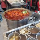 롯데리아 명지점 | [장돌떡볶이 명지점] 명지국제신도시 분식 물떡 호떡 콩국 맛집