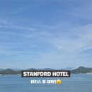 스탠포드 사우나 이미지