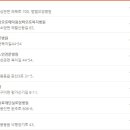 벧엘의료재단 이미지