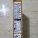 비건면 다이어트국수 다이어터면 추천 순솔식품 옥수수면 오트밀면 정보 후기 맛
