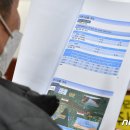 냉천회관 이미지