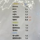 전곡항 클럽하우스 2층 이미지