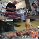 오일하우스강남 이미지