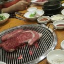 미소정 이미지