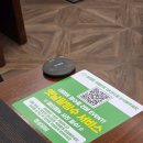 안동갈비 청담 | 새로 생긴 안동갈비맛집 법상갈비