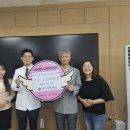 원한의원 이미지