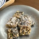 스테이 다다르다 | 봉식이 놀고 먹기