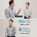 의사가 말해주는 조루기준 이미지