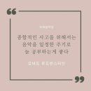 정상학원 이미지