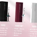 구리오운의원 이미지