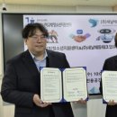 과천시학교밖청소년지원센터 웹이코노미