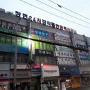장현24시사우나 이미지