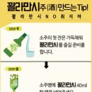 서초곱창 이미지