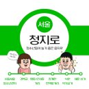 청지기획