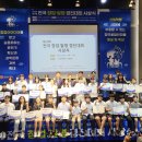 수원-1080 이미지