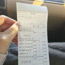 중원마트 | 모노마트 추천 재료로 맛있게 요리해보기