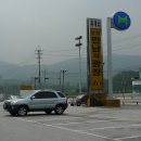 성우주유소 이미지