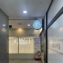 채선당부천 | [부천 맛집 추천]부천 샤브샤브 무한리필 맛집 추천! 채선당 부천상동점 후기