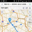 불꽃장여관 이미지