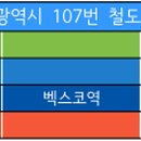 가화마을회관 이미지
