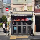도쿄 핫초보리역 카페 _ 레인보우 라떼아트로 유명한 ROAR COFFEEHOUSE &amp; ROASTERY (로아 커피)