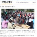 기린마을경로당 이미지