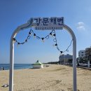 경포호수 3 이미지