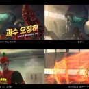 OK광고기획