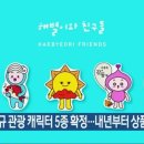 더나은공방 이미지