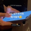 9월 일상 - 2