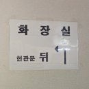 타이문 | 타이문테라피 타이마사지 후기 #군산여행코스 #군산마사지 #군산타이 #수송동마사지 #군산커플마사지