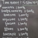 옐로우팜광주 이미지