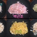 오드리돈까스 네이버블로그