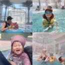스프링폴 | 포천 신북온천 리조트 스프링폴 방문후기